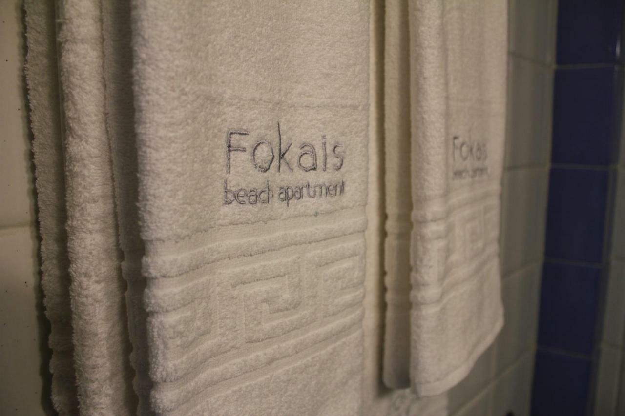 Fokais Beach Apartment Néa Fókaia 외부 사진